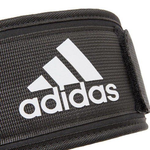 ESSENTIAL WEIGHTLIFTING BELT
